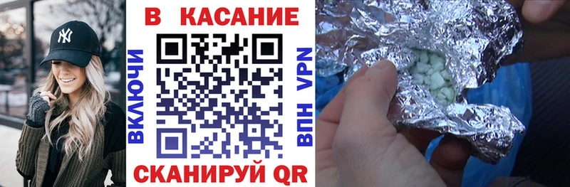 Магазин наркотиков Верхнеуральск Конопля  СОЛЬ  Кокаин  АМФ  Меф  OMG ССЫЛКА  Гашиш 