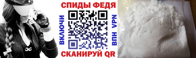 Амфетамин VHQ  Верхнеуральск 