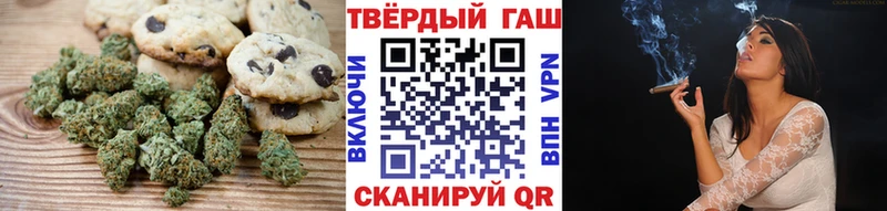 как найти наркотики  Верхнеуральск  Canna-Cookies марихуана 