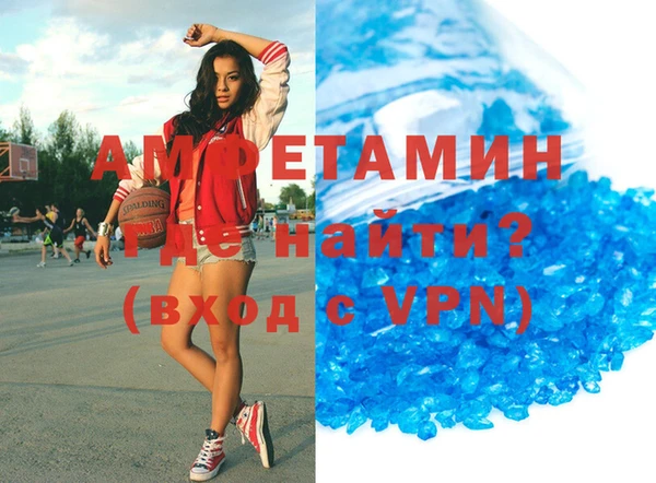 кокаин VHQ Баксан
