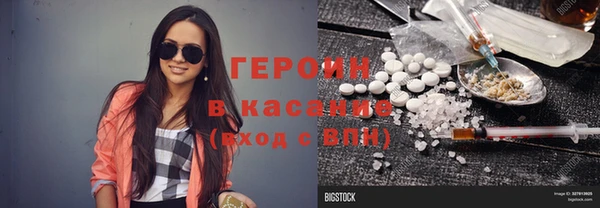кокаин VHQ Баксан