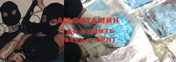 кокаин VHQ Баксан