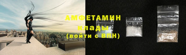 мескалин Балабаново