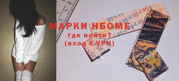 гидропоника Балахна