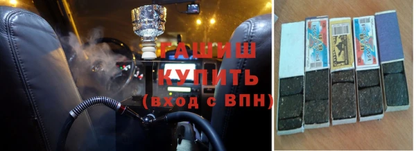 кокаин VHQ Баксан