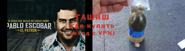 гидропоника Балахна