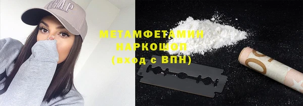 стаф Лабытнанги