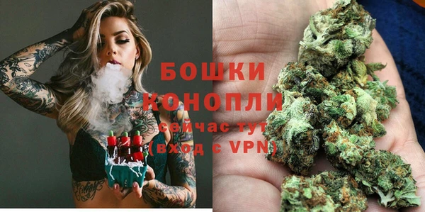 кокаин VHQ Баксан