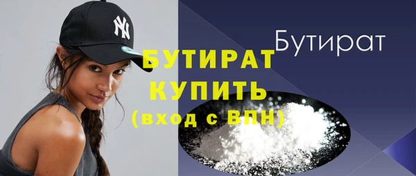 кокаин VHQ Баксан