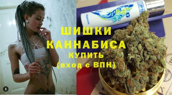 гидропоника Балахна
