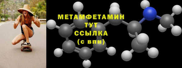 кокаин VHQ Баксан