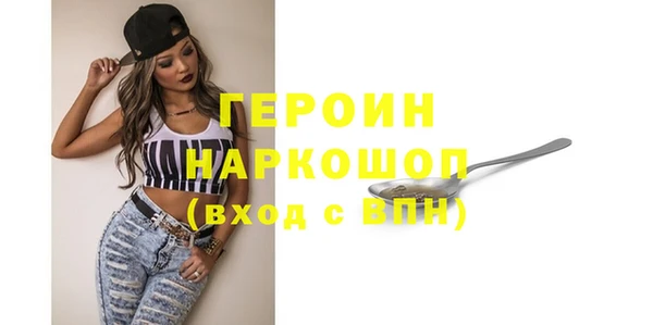 кокаин VHQ Баксан