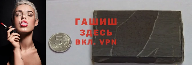 молекула духа Корсаков