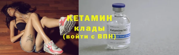 кокаин VHQ Баксан