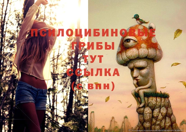 кокаин VHQ Баксан