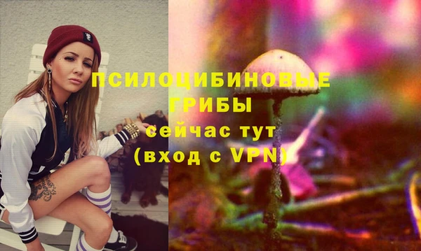 кокаин VHQ Баксан