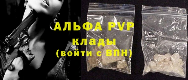 кокаин перу Коряжма