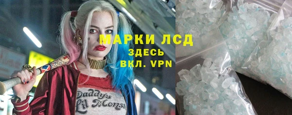 apvp Ладушкин