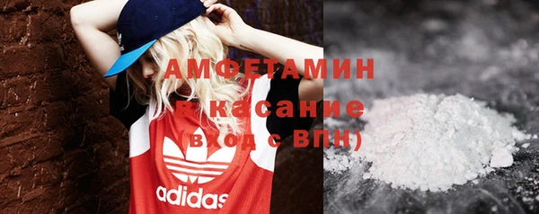 мескалин Балабаново