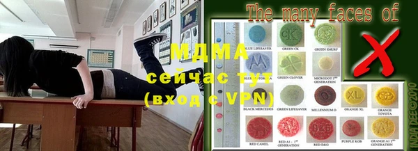 кокаин VHQ Баксан