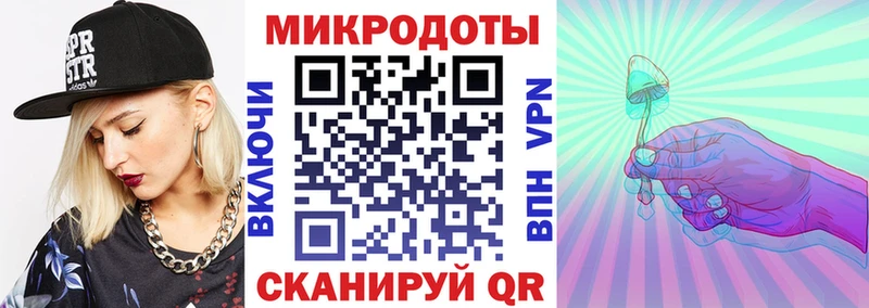 закладки  Верхнеуральск  Псилоцибиновые грибы мицелий 