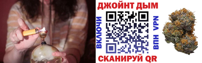 МАРИХУАНА Amnesia  Верхнеуральск 